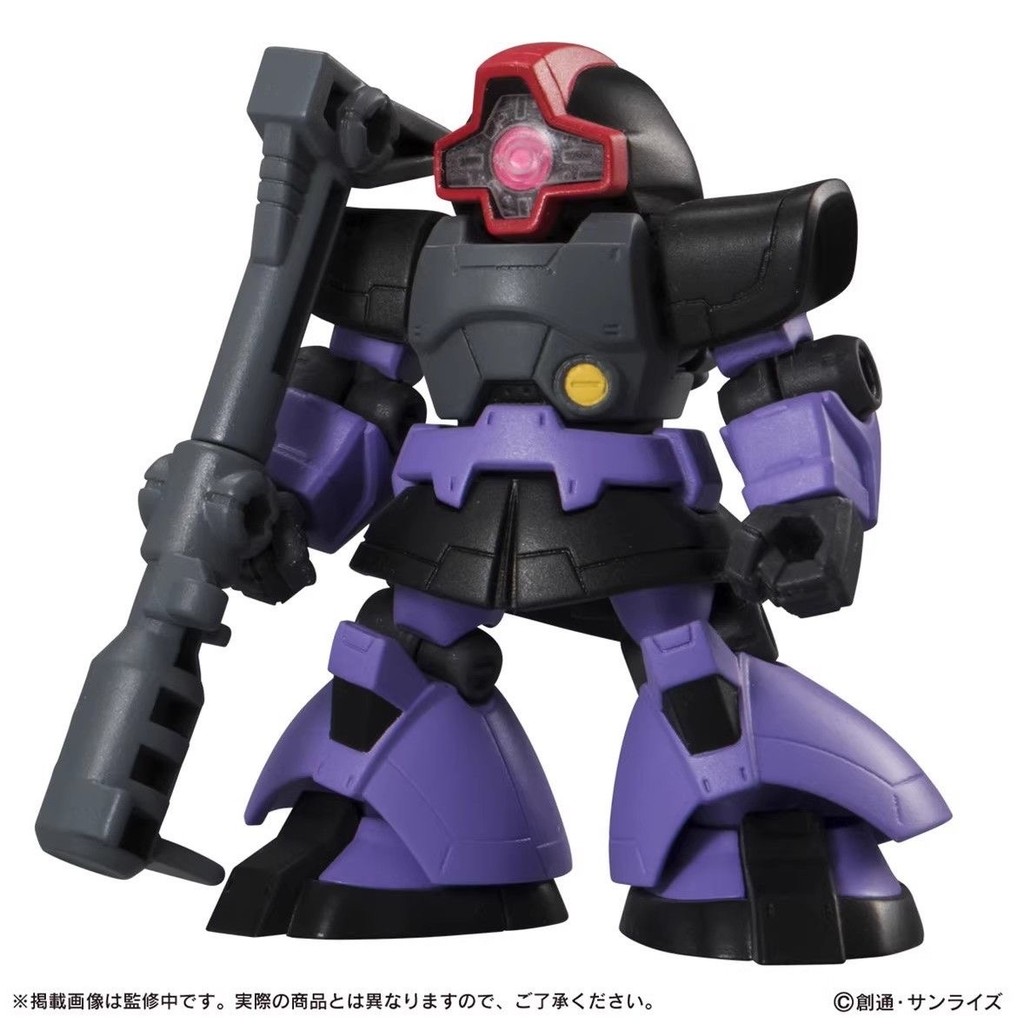 [BTF] Bản phát hành lại BANDAI gapon Gundam MSE09 Land War Big Demon 08 Đội Lắp Ráp Di động RF6A