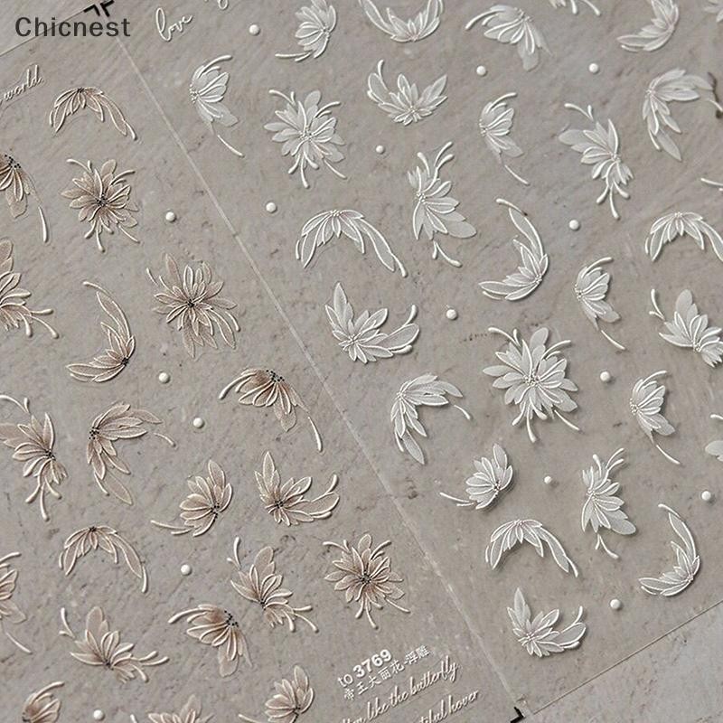 [Chc] Dainty Dahlia Shape Miếng Dán Móng Tay Lập Thể Giảm Móng Tay Decal Trang Trí DIY Tăng Cường Keo Dán [VN]