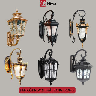 Đèn gắn tường ngoài trời HIWA, đèn tường ngoại thất chống nước mạ đồng cao cấp, đèn cột ngoài trời