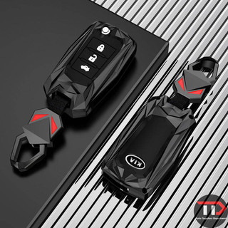 Vỏ chìa khóa ô tô hợp kim kẽm Kia Thích hợp cho k3 Smart Run k5 / k2 / kx5 / k4 / kx3