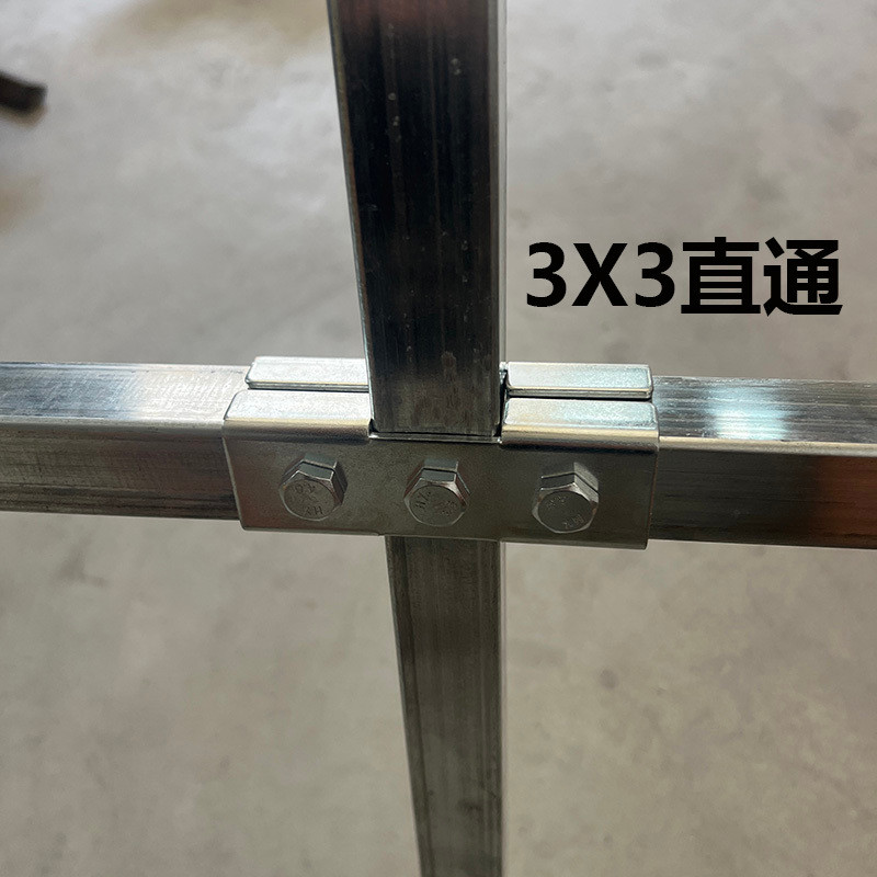 Kết nối ống vuông mạ kẽm, khớp nối ống thép không hàn, kẹp cố định ống sắt, kẹp kệ 25 ống vuông QYKZ
