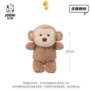 PLUS✨JOOKI Sang Trọng✨Búp bê Jooki Fun Fox Hippopotamus Bò Ếch Búp bê nhồi bông Đồ chơi động vật sang trọng dễ thương Quà tặng ngày lễ cho trẻ em Sáng tạo Vui nhộn Đồ chơi sang trọng Trao đổi tốt nghiệp Quà tặng đồ chơi sang trọng