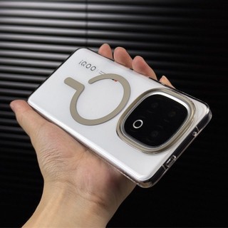 Tương thích với ốp điện thoại iQOO13, độ trong suốt cao, PC từ tính, siêu mỏng, lỗ lớn, không ố vàng, vỏ bảo vệ đơn giản mới, hàng giao ngay