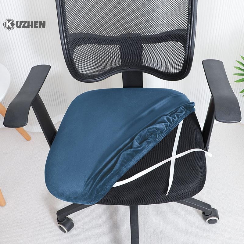 KUZHEN 1 Nhung Văn Phòng Ghế Bao Máy Tính Xoay Ghế Ghế Hiện Đại Đàn Hồi Trượt Có Thể Giặt Được Slipcovers Có Thể Tháo Rời Chống Bụi HOT