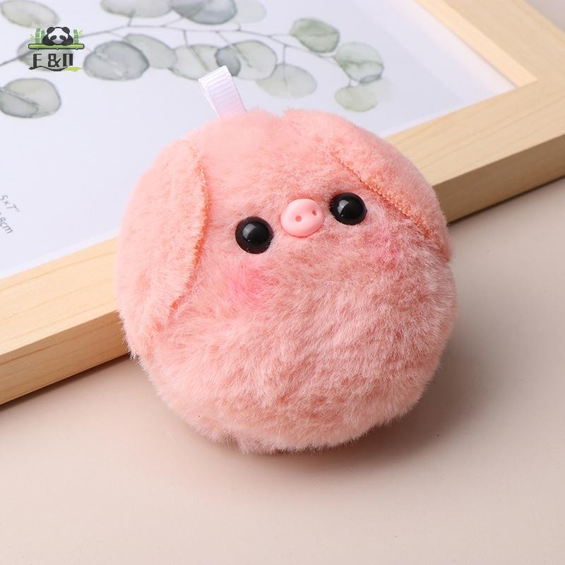 [SHNZDD] Móc khóa heo con sang trọng đáng yêu Little Fresh Funny Bag Mặt dây chuyền Đồ chơi trẻ em Quà tặng sinh nhật Vòng chìa khóa lợn nhỏ EMKK