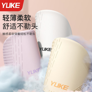Mũ bơi nữ có mái tóc dài chống thấm nước, đầu không mỏng đặc biệt dành cho nam silicone mở rộng mũ bơi chuyên nghiệp Bộ kính bơi lội