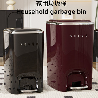 Nhà Bếp Thùng Rác Dung Tích Lớn Hoạt Động Bằng Chân Khử Mùi Hộ Gia Đình Phòng Khách Văn Phòng Thời Trang Đơn Giản Thùng Chứa Đồ Nội Trợ Housew