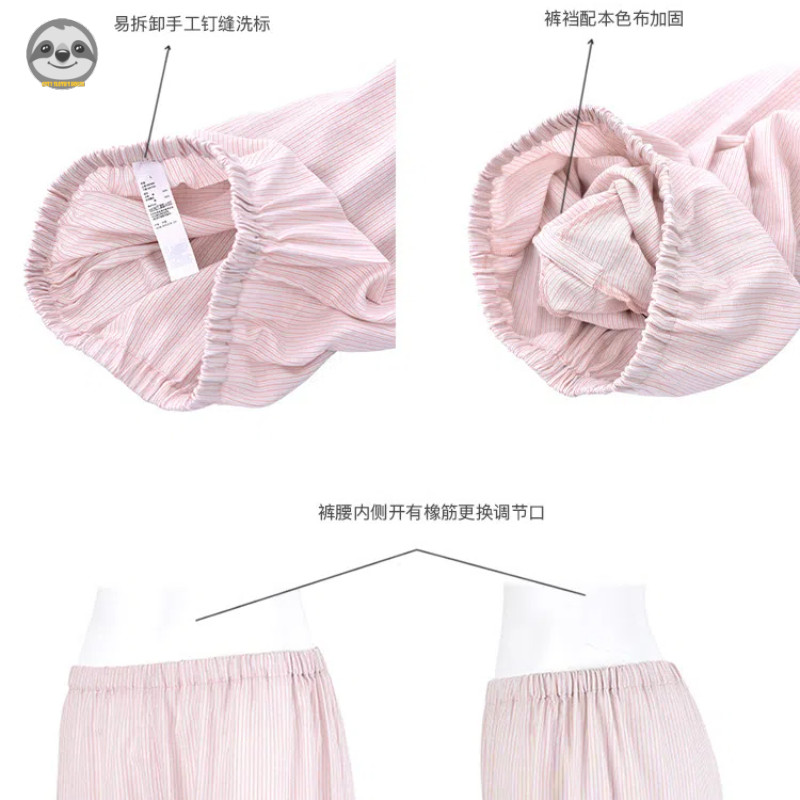 Phong cách Nhật Bản Muji Style / Bộ đồ ngủ nữ tay ba phần tư bằng sợi Cotton mịn liền mạch / Bộ đồ mặc nhà bằng Cotton nguyên chất dành cho nữ