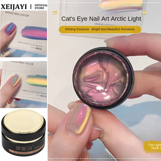 ANNIES Dòng đèn Bắc Cực Gel móng tay mắt mèo Đèn flash hạt thủy tinh nhiều màu Keo trị liệu mắt mèo Nghệ thuật móng tay cho tiệm làm móng