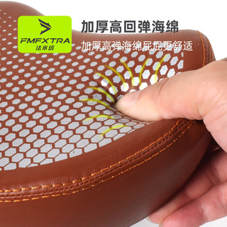 Đệm ghế xe đạp phóng to xe đạp leo núi yên ngựa hình đặc biệt dày chống thấm nước gấp đệm ghế xe đạp