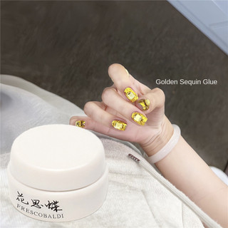 Xiejayi Gel kim sa vàng, keo quang trị liệu, kim cương vỡ, dùng cho tiệm làm móng nghệ thuật, tiệc/lễ hội