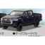 Hàng có sẵn Nhật Bản STASTO Gashapon 1 / 64 HILUX HILUX Xe bán tải Toyota 5DE1
