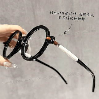 Kính đọc sách vuông cổ điển dành cho nữ Thời trang tròn chống ánh sáng xanh Khung kính mắt