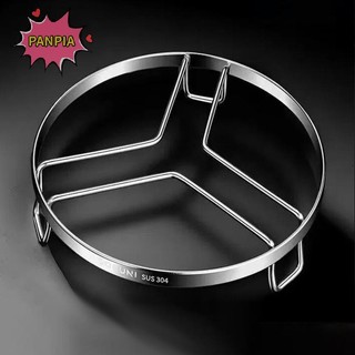 Pnpia Giá hấp tròn bằng thép không gỉ Máy hấp al Giá đỡ nồi nướng gia đình Dụng cụ nấu ăn Boutique