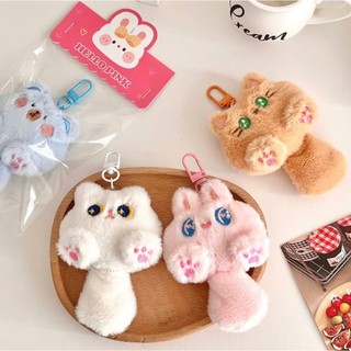 MEOWU Móc Khoá Thỏ Mèo Bông Mềm Mịn Trang trí Balo , treo móc khoá , treo Túi Xách
