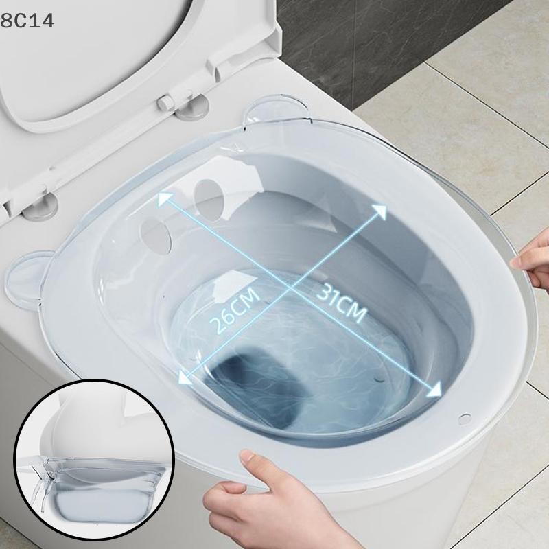 [8C14] Nhà vệ sinh tại nhà dành cho nữ Phụ kiện riêng tư Giặt mông Đặc biệt Lưu vực Squatg miễn phí dành cho phụ nữ mang thai Lưu vực dưỡng ẩm cho bà bầu [8C]