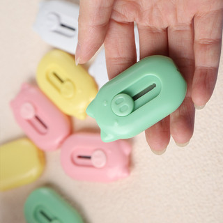 Piglet Tiện Ích Dao Nhỏ Di Động Sinh Viên Thể Hiện Giải Đóng Gói Phong Bì Cắt Giấy Văn Phòng Sinh Viên