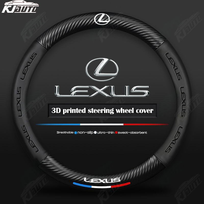 Vỏ bọc vô lăng bằng sợi Carbon bằng da sang trọng Lexus Phụ kiện nội thất ô tô thoải mái và chống trượt cho Lx Gx Rx Ls Gs Sc Es Is