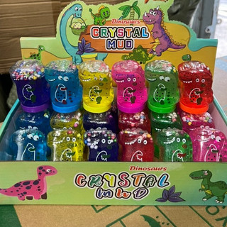 Hộp 24 chai slime hình thú bắt mắt, chất nhờn ma quái, đồ chơi xả stress