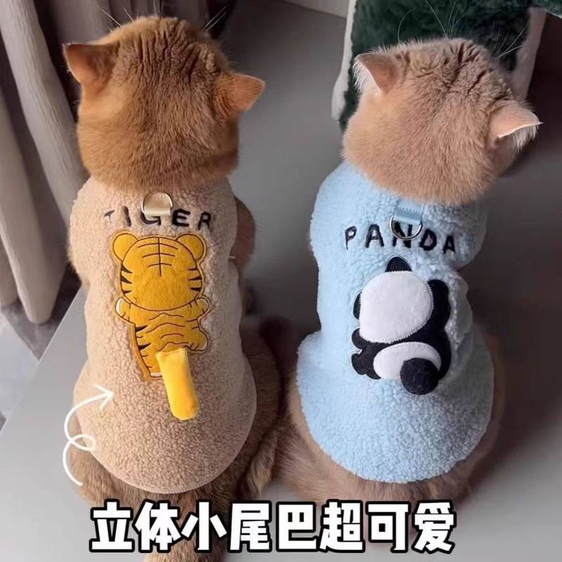 【Ready Stock】 Pet Clothes Dog Small and Medium-Sized Dogs Cat Autumn Winter Thermal Velvet Thickened Teddy Bichon Vest Vest Sweater dXyM