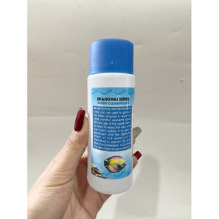 DUNG DỊCH KHỬ CLO NƯỚC MỚI THAY GIÚP CÁ CHỐNG SỐC NƯỚC SHANGHAI SERIES 125ML