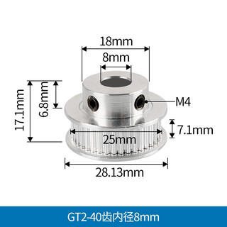 Bánh xe đồng bộ 2gt tỷ lệ tốc độ răng 20/40/60 dây đai 1:2:3 rộng 6mmGT2 Bộ truyền động kết hợp ròng rọc Y8GZ