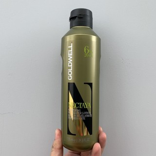 Dung môi trợ nhuộm dưỡng tóc Goldwell Nectaya Developer Lotion 725ml ( trợ nhuộm ) [ TN 2025 ]