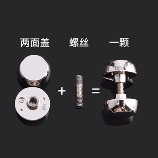 ☀Khóa vít bằng đồng nguyên chất, phụ kiện túi, khóa vít, phụ kiện cố định, khóa trang trí dày, nút vít cong XAHQ