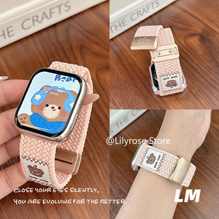 Dây Đeo Cho Apple Watch S10 S9 S8 S7 S6 iWatch Ultra2 4 5 SE Từ Hút Nylon Mềm Chất Lượng Tốt Gấu Dopamine