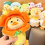 Hoạt Hình Sang Trọng Vịt Móc Chìa Khóa Mềm Mại Không Độc Hại Sang Trọng Móc Chìa Khóa Cho Túi Chìa Khóa Trang Trí Nội Thất Ô Tô