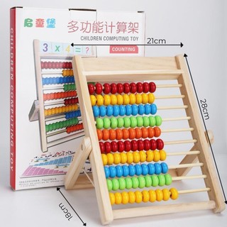 Bộ Đồ Chơi Trí Tuệ Bảng Tính Thông Minh  Tặng Kèm 100 Thẻ Số Và 100 Que Tính phát triển tư duy cho bé GO91
