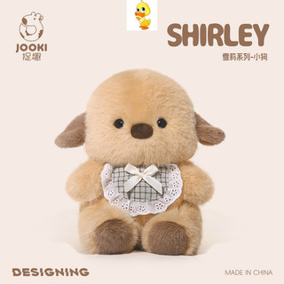 PLUS✨JOOKI Sang Trọng✨Búp bê Jooki dễ thương Mèo con Chó con Voi Koalas Bunnies Len Búp bê sang trọng Quà tặng ngày lễ cho trẻ em Đồ chơi sang trọng vui nhộn sáng tạo Trao đổi tốt nghiệp Quà tặng đồ chơi sang trọng