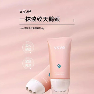 Vsve Peptide Trẻ Trung Ánh Sáng Nhăn Cổ Kem Massage Nếp Nhăn Làm Đẹp Massage Kem Dưỡng Ẩm Cổ Nếp Nhăn Kem Nâng Cổ vsve20250505AA