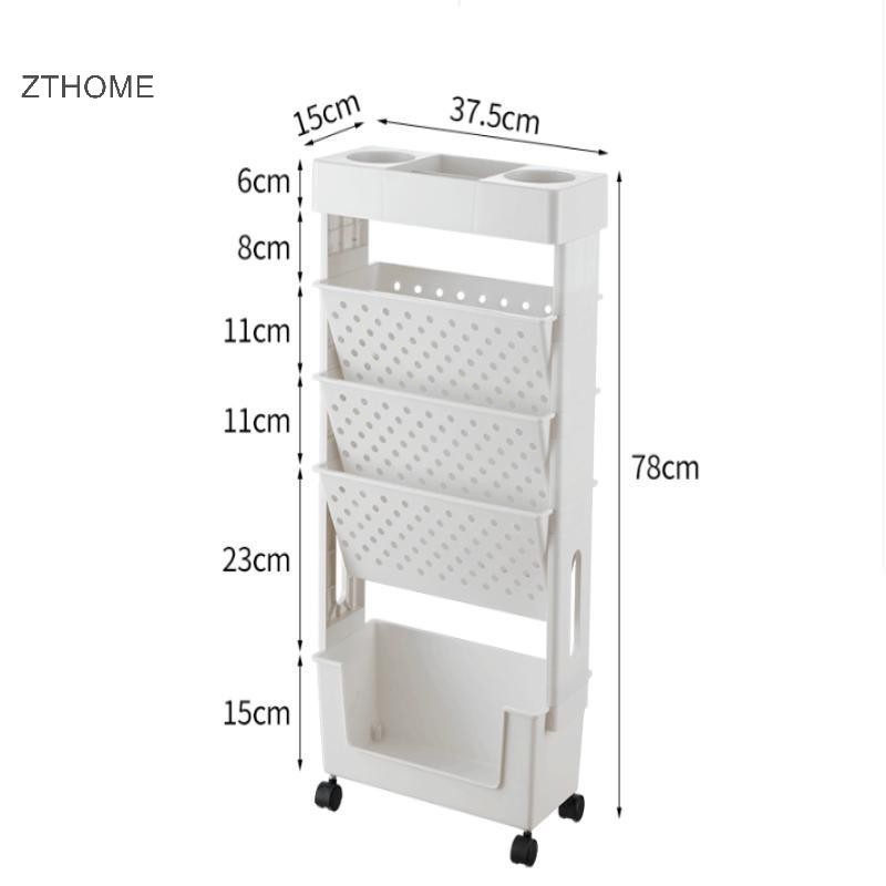 ZTHOME Giá để sách di chuyển 5 lớp có bánh xe, Tạp chí tiết kiệm không gian & Giá đựng đồ ăn nhẹ HOT