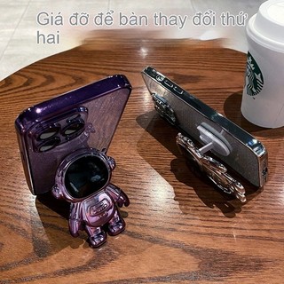 Ốp lưng iPhone 3D hình phi hành gia chống rơi chống trầy xước, tương thích iPhone 16 15 14 13 12 11 Pro Max