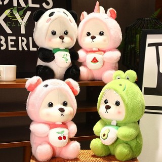 [MAO] Đồ chơi sang trọng Capibara / Búp bê gấu trúc Quà tặng cho trẻ em VN