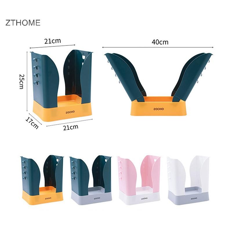 Hộp đựng rác có thể điều chỉnh dung tích lớn ZTHOME cho phòng tắm / phòng ngủ, có thể mở rộng & giữ HOT
