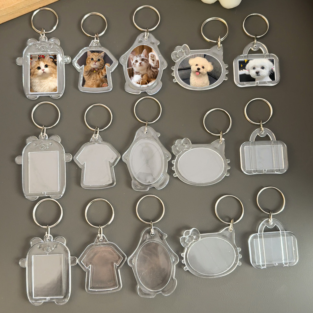 5 / 10 Cái Nhiều Hình Dạng Dễ Thương Móc Khóa Acrylic Trong Suốt - Khung Ảnh Trống Đáng Yêu DIY Mặt Dây Chuyền