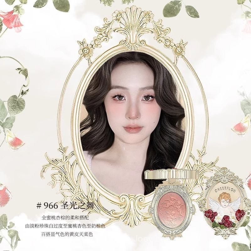 CHEERFLOR Phấn má hồng gradient, phấn má hồng màu đỏ phồng IYGY