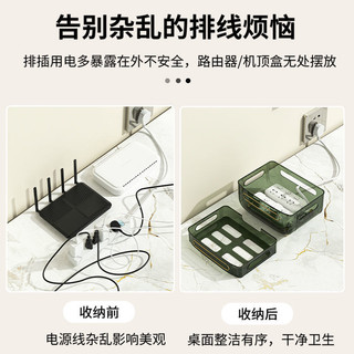 Bộ định tuyến Hộp lưu trữ Set-Top Hộp lưu trữ phòng khách Ổ cắm lưu trữ Mạng không dây Tủ TV Hộp lưu trữ treo tường Phong cách mới Hộp lưu trữ wifi Giá lưu trữ Ổ cắm tổ chức Dụng cụ tiện dụng