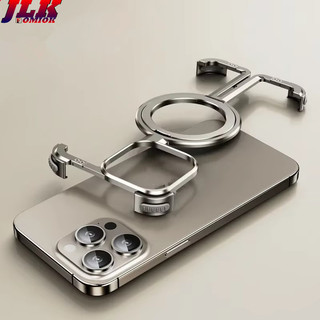 [Jlk] Ốp điện thoại từ tính không khung kim loại cho iPhone 16 / 16 Pro / 16 Pro Max S24 Ultra S24 + S24Plus Vỏ điện thoại bảo vệ tản nhiệt tích hợp