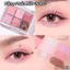Bảng Phấn Mắt ODBO, Nhiều Màu Siêu Đẹp, Lên Màu Chuẩn – Dễ Tán, Trang Điểm Nữ Cosmetic