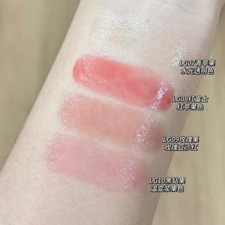 LEEMEMBER Kem má hồng Son bóng sáng Kem đa năng Phong cách Giáng sinh
