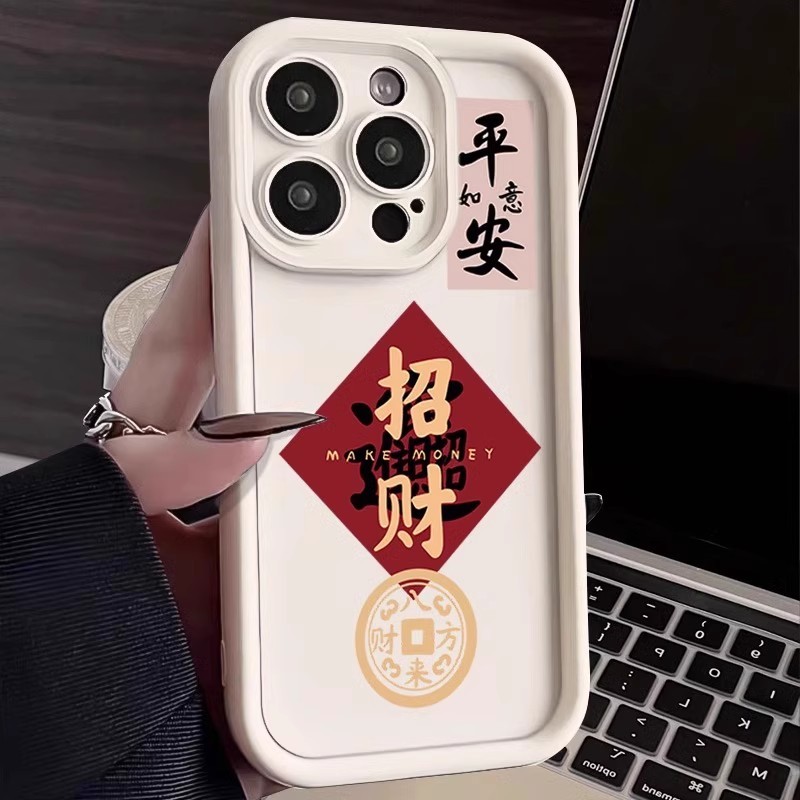 Ốp Điện Thoại Làm Giàu Năm Mới Cho Redmi 15 15C 15R Note 15 14 14S Pro Plus Turbo 4 3 K80 Pro Ultra A5 5G 4G Vỏ Mềm Chống Rơi Phước Lành Cho Vỏ Hòa Bình