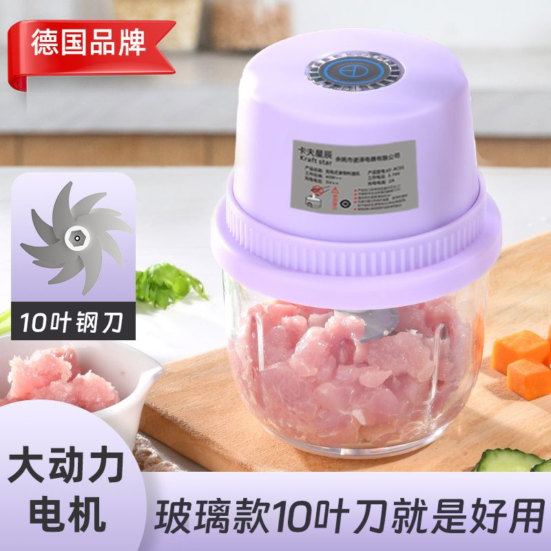 [Đơn hàng giảm giá] Máy xay tỏi thương hiệu Máy xay tỏi Nhà Bếp Máy xay thịt gia dụng KYZM