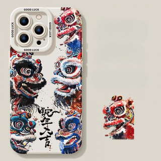 Ốp điện thoại sơn thời trang Lion Dance năm mới cho iPhone16 / 15 / 14 / 13 / MINI / 12 / 11 / Pro MAX / X / XS / XR / 7 / 8 / 6 Vỏ bảo vệ toàn diện bằng silicon lỏng chống sốc và chống rơi