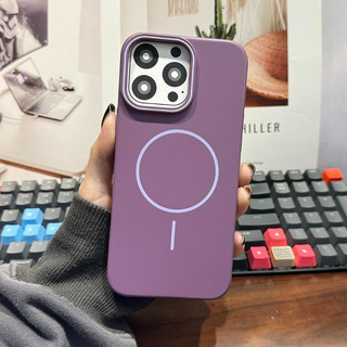 Ốp lưng iPhone cùng phong cách mờ tương thích cho iPhone 16 Pro MAX 15 14 13 12 11 Pro MAX với từ tính 12mini 13mini 14 / 15 / 16plus XR X XS MAX chống sốc chống rơi lưng cứng