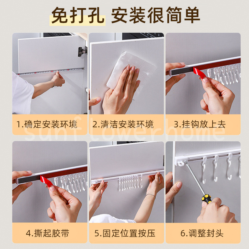 Cửa tủ Móc sau Lưu trữ Đường trượt không thủng