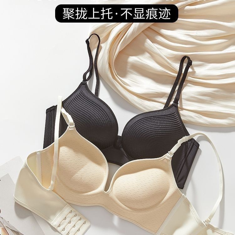 Đồ lót Áo ngực đặc biệt mở rộng ngực truyện tranh cực dày 10cm