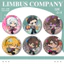 Projectmoon Limbus Công ty Huy Hiệu Chân Anime Hồng Lu Ishmael Nữ Trâm Cài Thời Trang Cosplay Kawaii Trâm Cài Cho Túi Accessorie